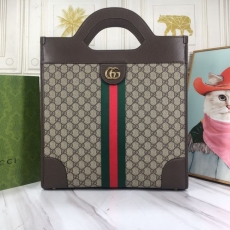 Gucci Shopping Bags